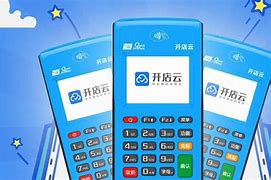 向阳POS机办理